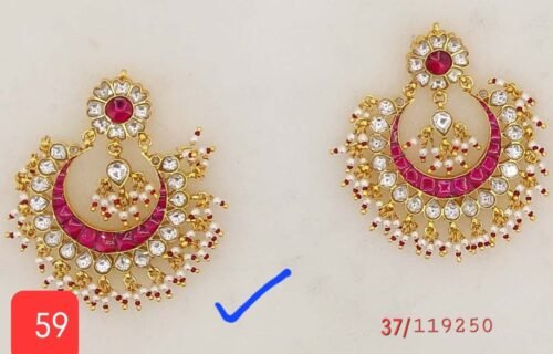 Bridal Chand Bala Earrings