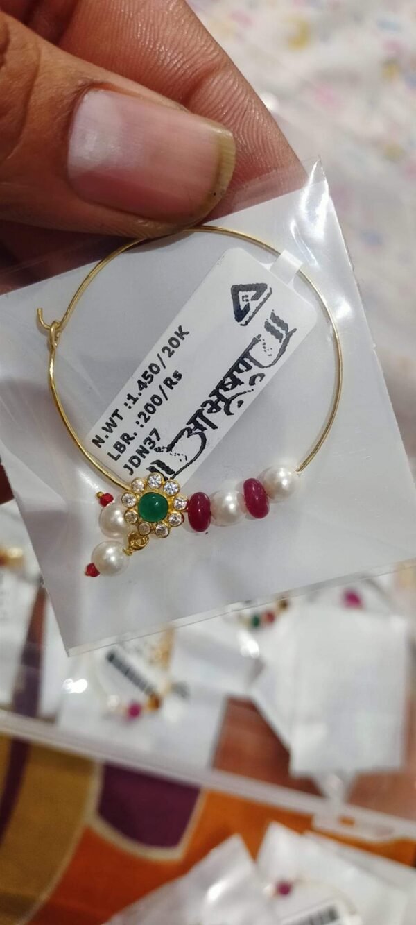 Rajputi Bridal Nath