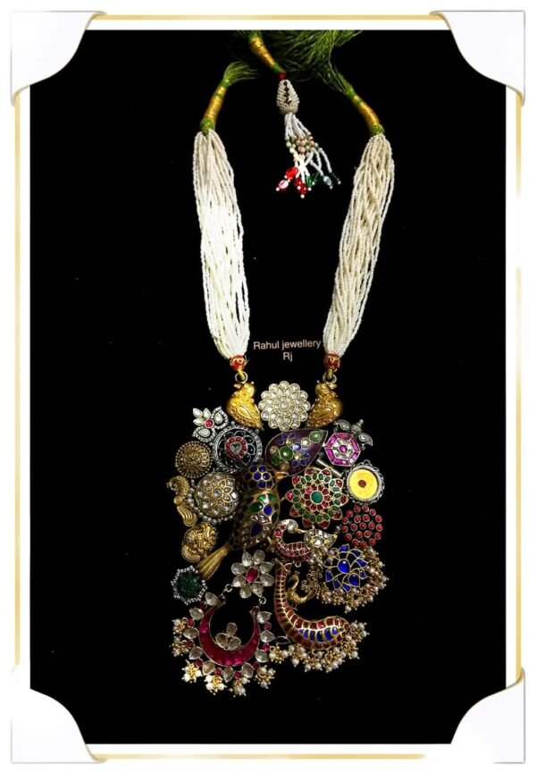 Rani Haar Necklace