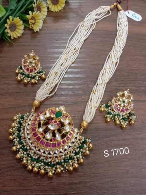 Traditional Rani Haar