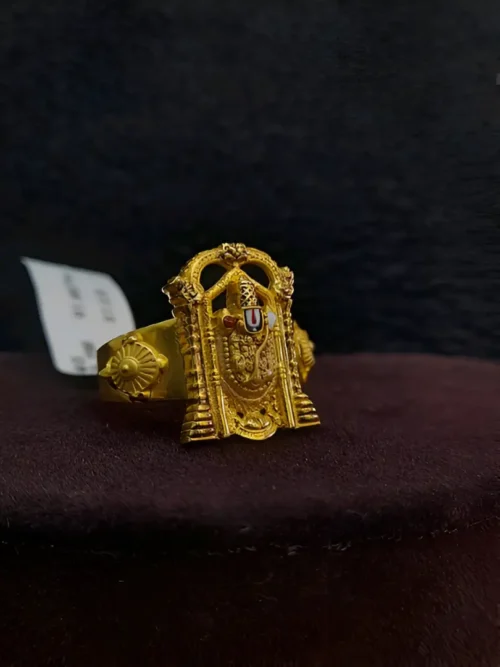Anguthi (Ring)