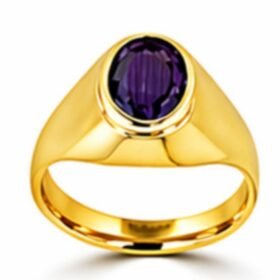 Blue Sapphire (नीलम)