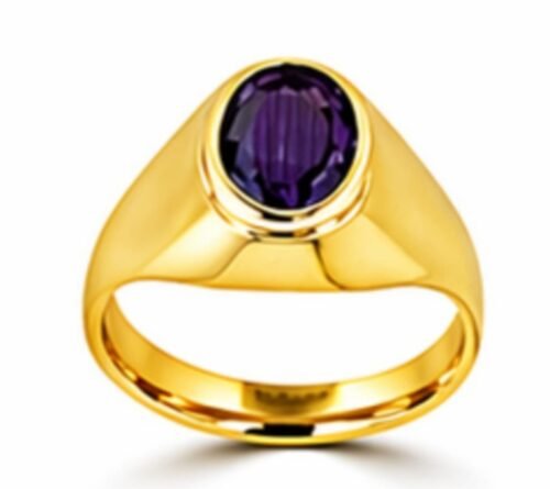 Blue Sapphire (नीलम)