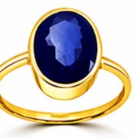 Blue Sapphire (नीलम)